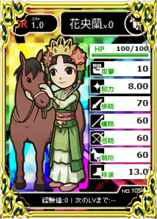 �t���[��